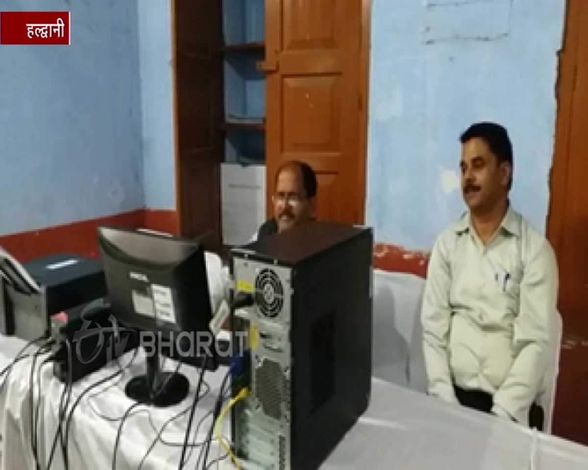 हल्द्वानी जिला निर्वाचन विभाग ने एमबीपीजी कॉलेज में बनाया कंट्रोल रूम हल्द्वानी जिला निर्वाचन विभाग ने एमबीपीजी कॉलेज में बनाया कंट्रोल रूम